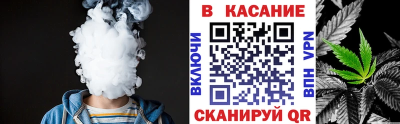 Купить наркотики сайты Южа Кокаин Бошки Шишки МЕФ ГАШ
