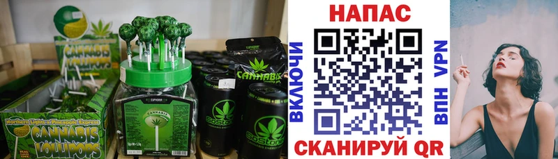 Еда ТГК марихуана ссылка на мегу ССЫЛКА Южа