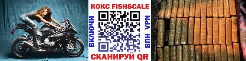 купить  цена  Южа  COCAIN Columbia 
