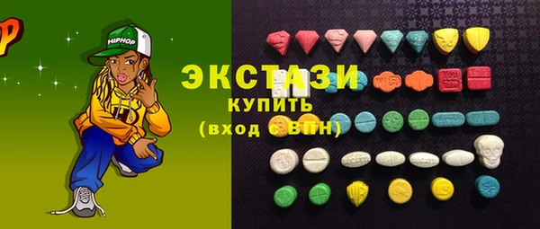 мефедрон Алексеевка