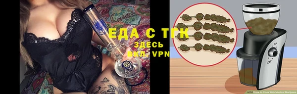 прущий лед Абаза