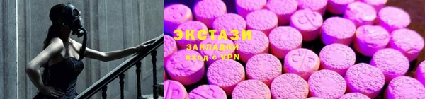 кокаин Абинск