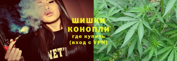 MDMA Алексин