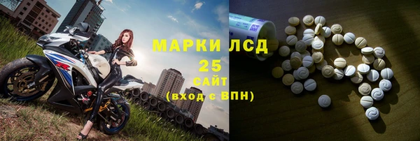 кокаин Абинск