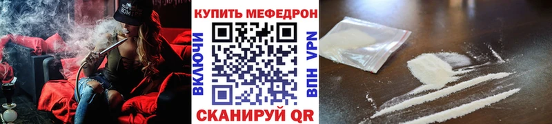 цены   Южа  МЕФ VHQ 